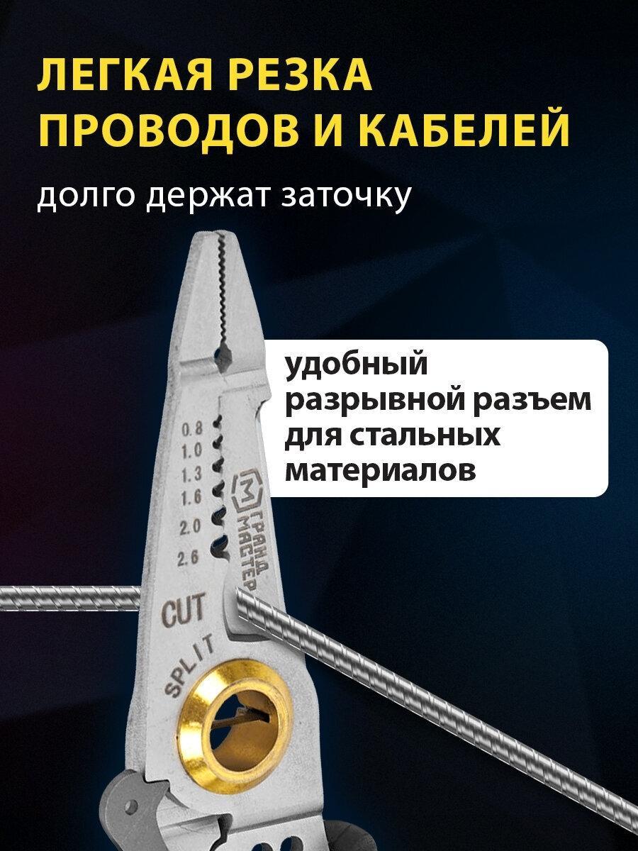 https://img.mvideo.ru/Big/e02fa51a-f27d-421f-908d-541f43f0dabd.jpg