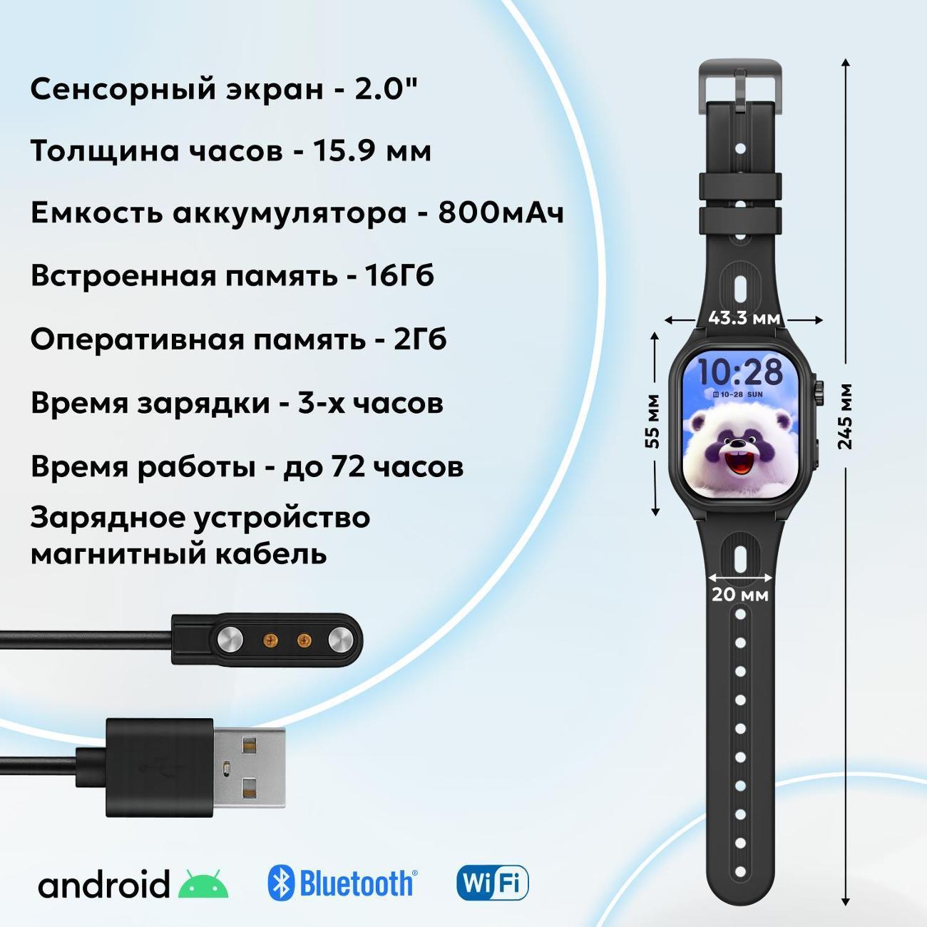 https://img.mvideo.ru/Big/e03a221b-519c-4d1c-a172-a57266d2caf4.jpg