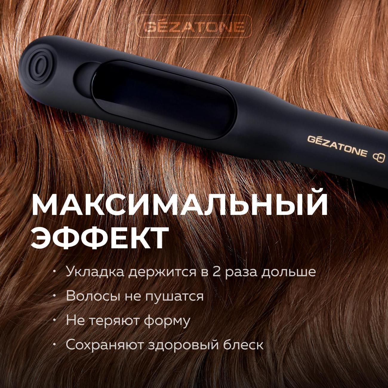 https://img.mvideo.ru/Big/e03d361d-c741-4208-856a-247b9701cc07.jpg