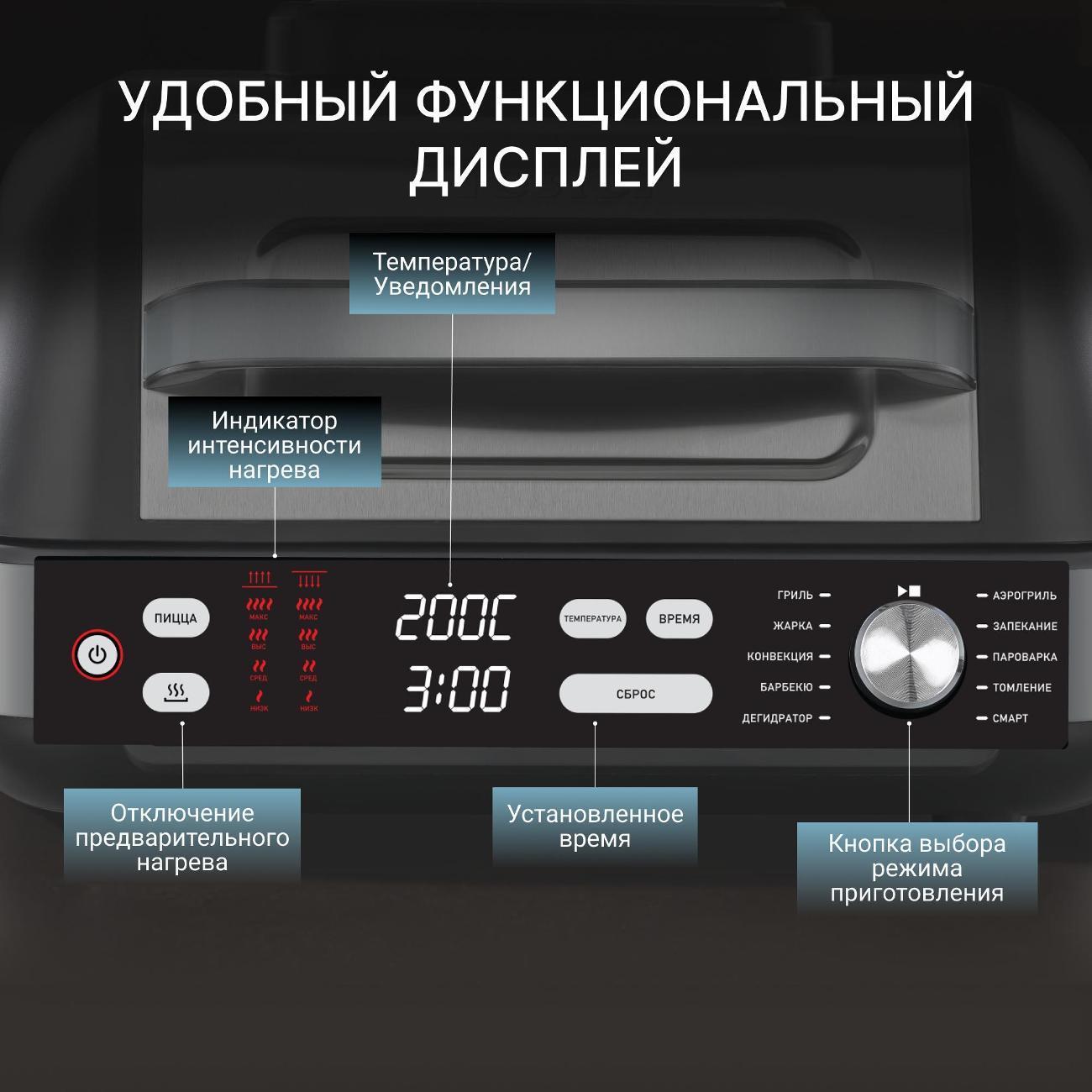 https://img.mvideo.ru/Big/e04eeda4-825e-475a-8f19-88a18df008f3.jpg