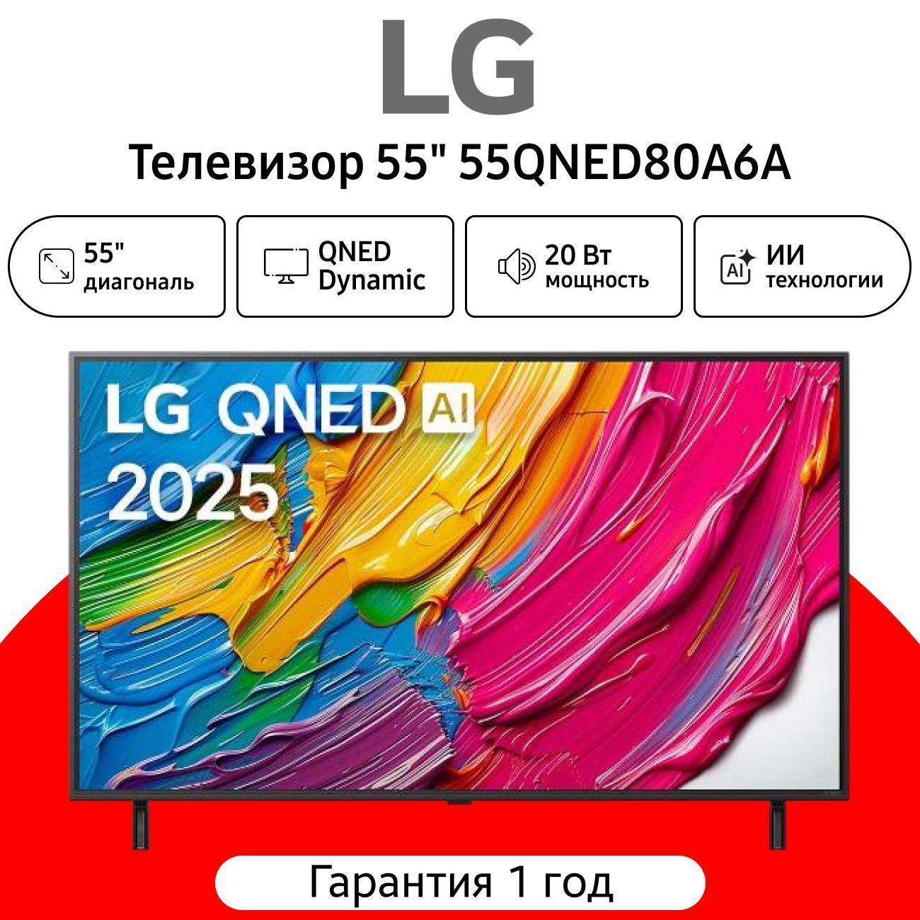 https://img.mvideo.ru/Big/e0535858-f033-4cdb-9528-c31c6e1a591f.jpg