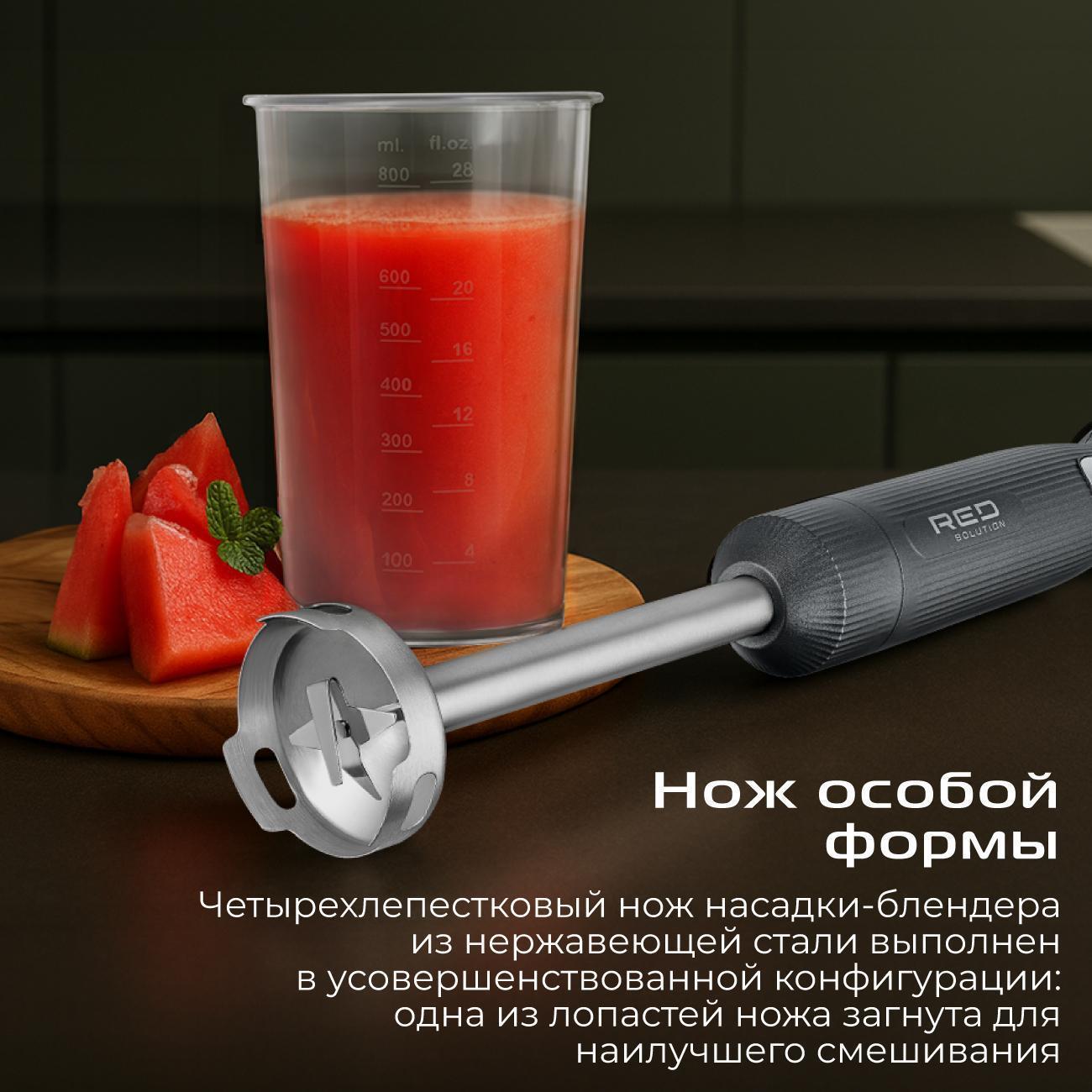 https://img.mvideo.ru/Big/e05d3ad6-742a-42d4-aa2a-df8b33d8dd24.jpg
