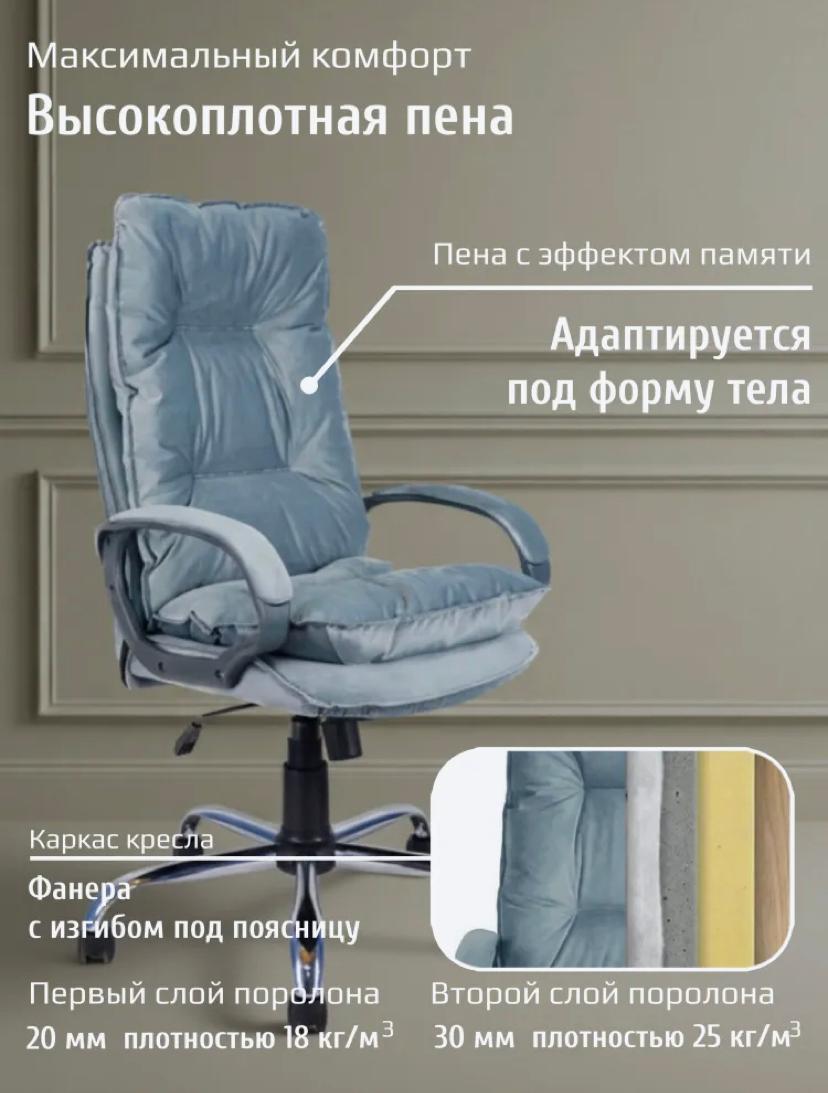https://img.mvideo.ru/Big/e05da973-ec34-4e96-96bc-0abb401c0af0.jpg