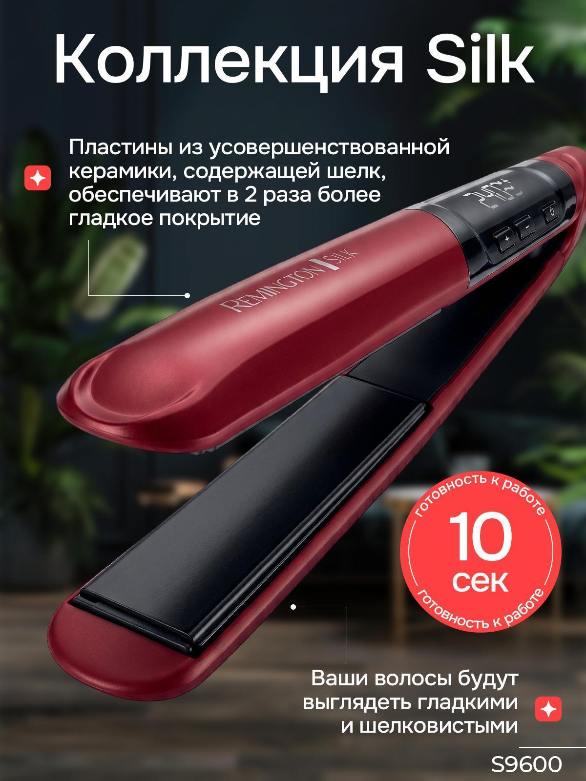 https://img.mvideo.ru/Big/e060f023-0f81-4b7e-8dc6-b3a15ff739d2.jpg
