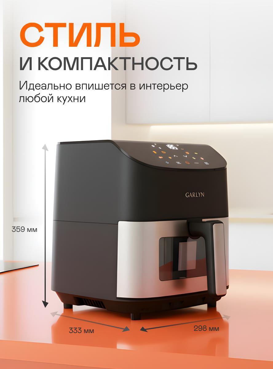 https://img.mvideo.ru/Big/e06418a7-a598-4490-bb4c-7ede4ecf8c24.jpg