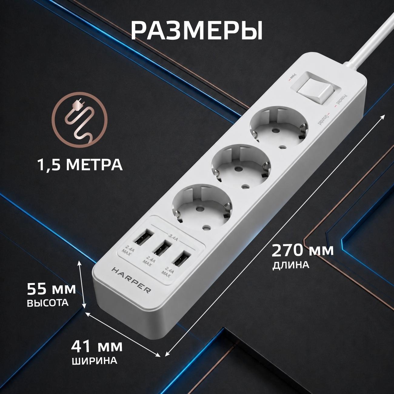 https://img.mvideo.ru/Big/e06910f8-7ca6-4fd5-a812-d5de248c9d84.jpg
