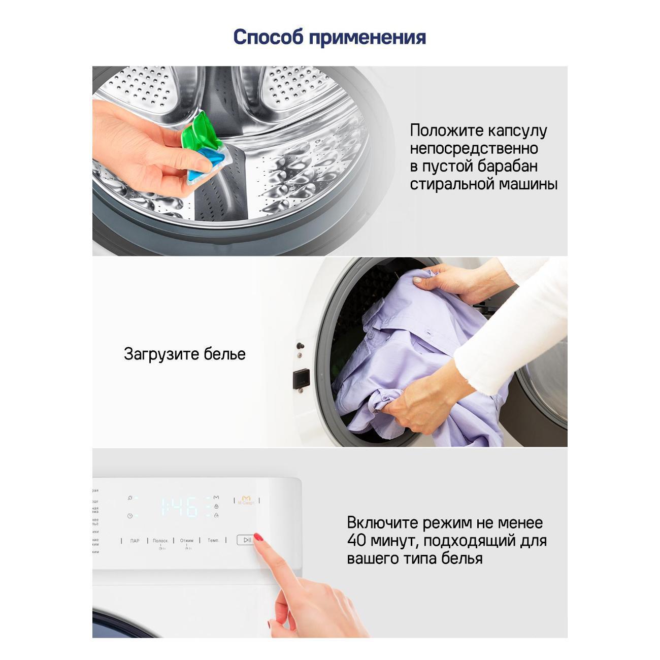 https://img.mvideo.ru/Big/e08128bd-d62b-4dee-825f-579f3a5baf7d.jpg