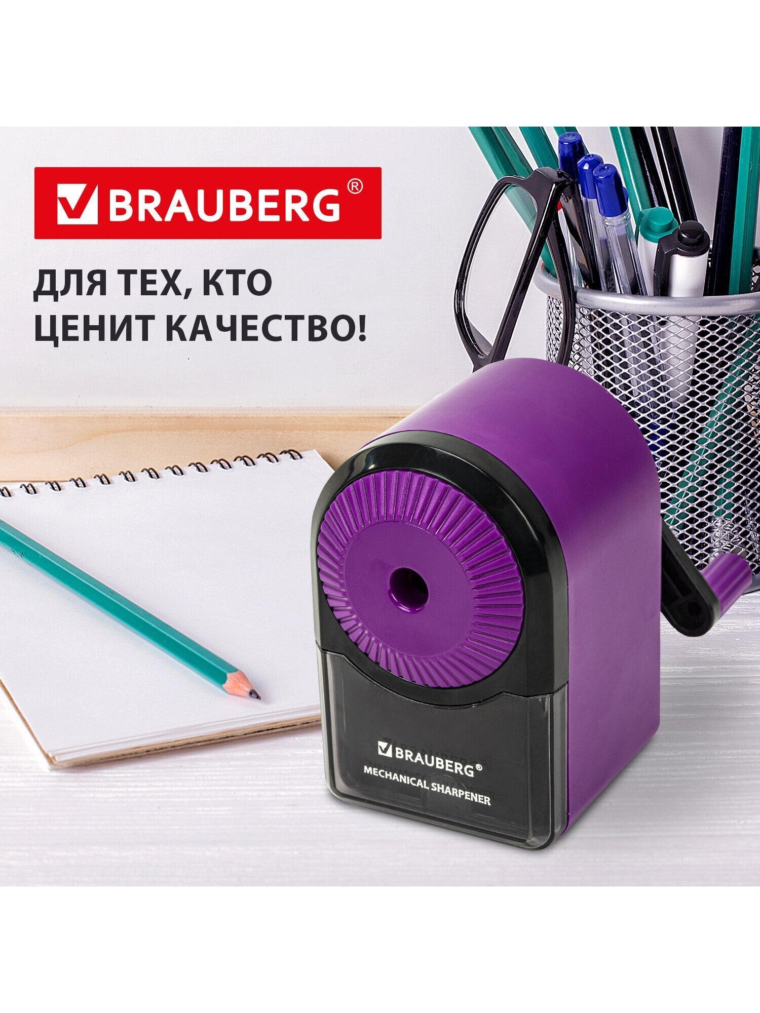 https://img.mvideo.ru/Big/e08183c3-3532-4bc7-8ef4-3116d2f4649b.jpg