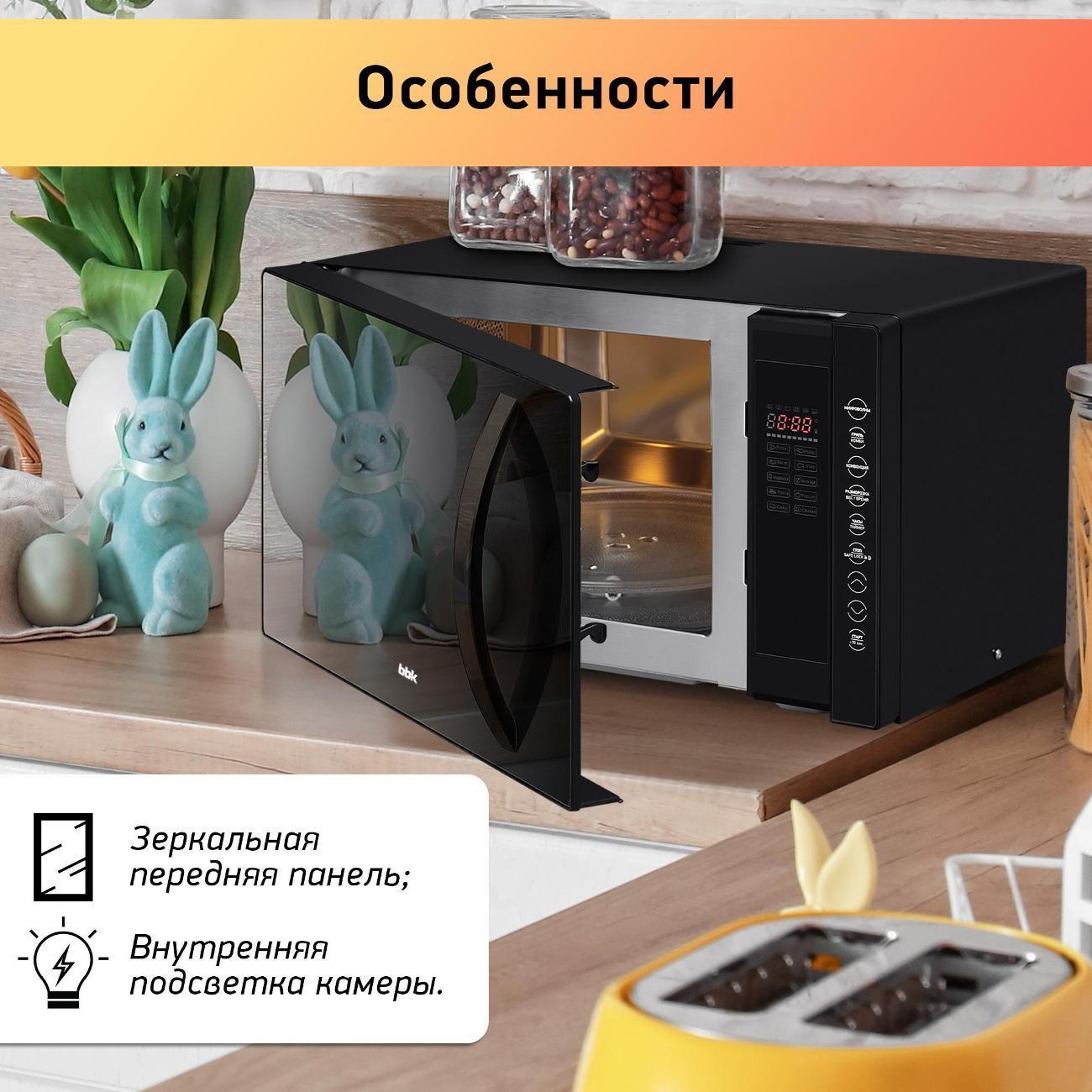 https://img.mvideo.ru/Big/e090945c-082c-4442-959d-8570c17b0a12.jpg