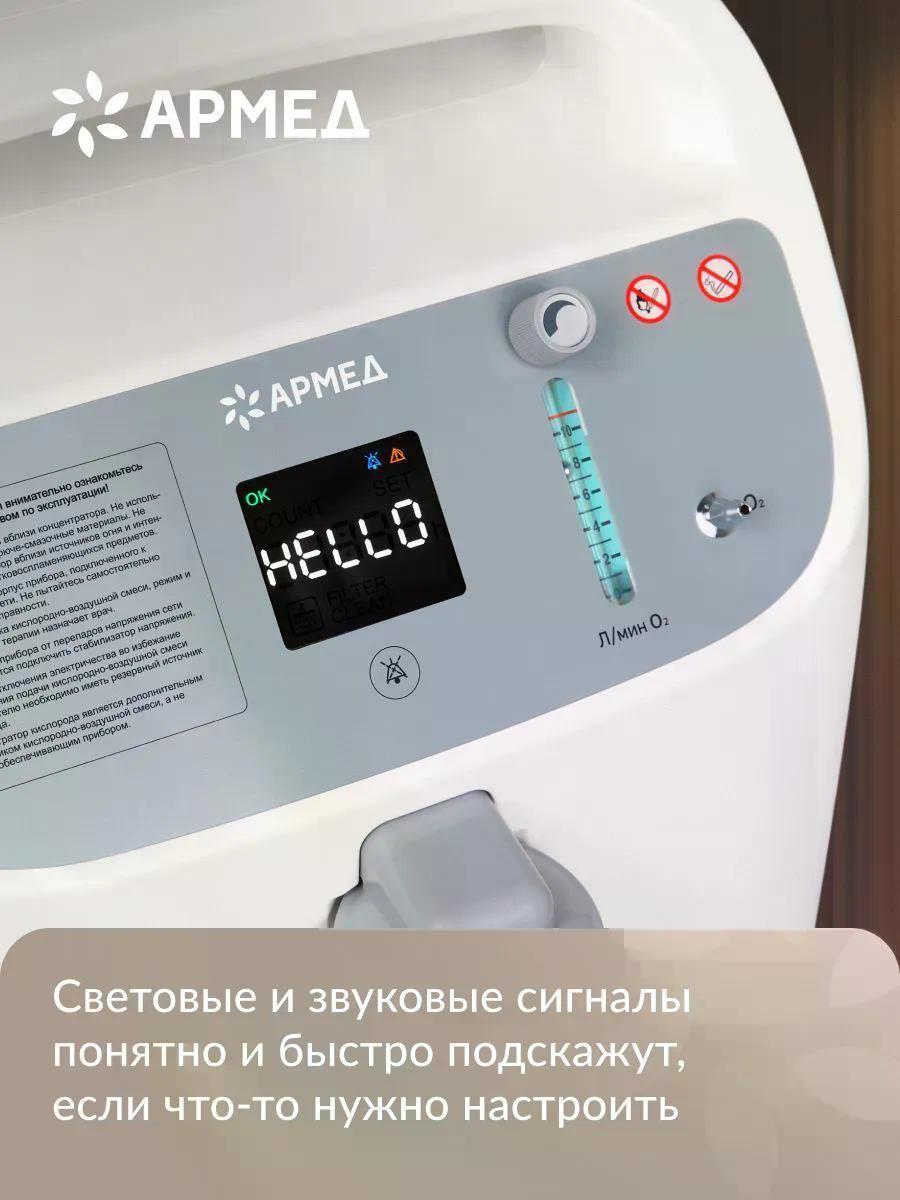 https://img.mvideo.ru/Big/e0a38a76-20c5-424b-9648-8350b8e1c802.jpg