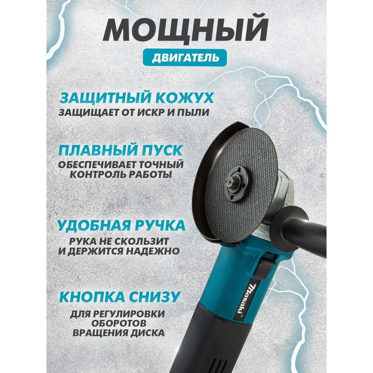 https://img.mvideo.ru/Big/e0b4bdb3-29b7-49dd-9dab-b90ac7210ed2.jpg