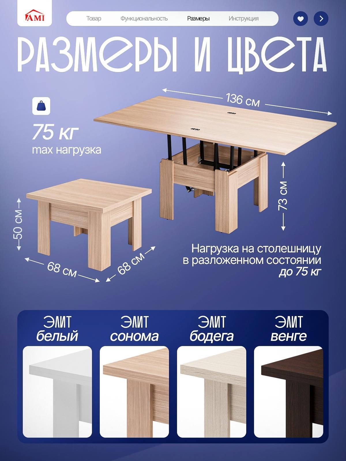 https://img.mvideo.ru/Big/e0b6da02-8dd1-491d-9d37-94e1ddb2b2e7.jpg