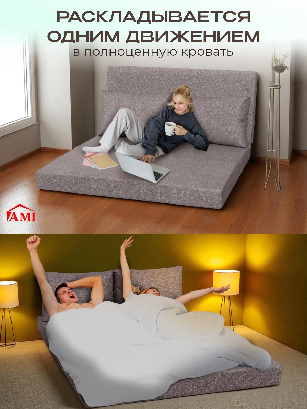 https://img.mvideo.ru/Big/e0ba92a2-1241-4090-84b3-b2d238028234.jpg