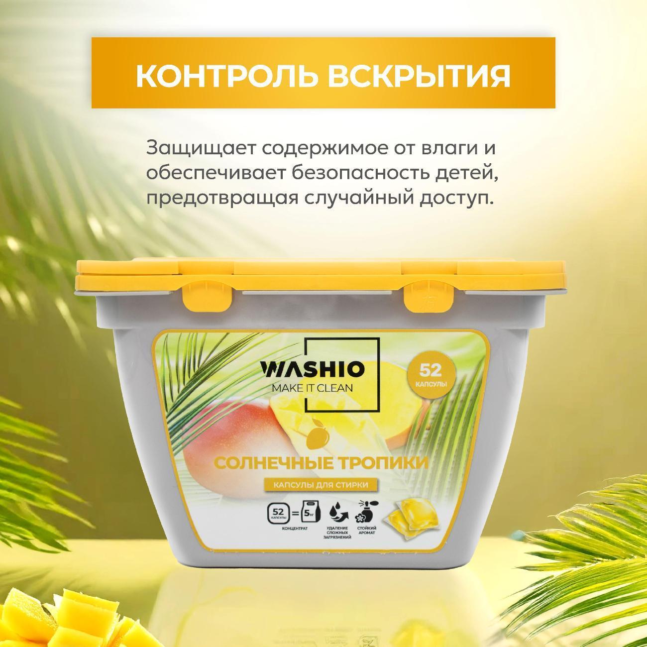 https://img.mvideo.ru/Big/e0c4bee3-a5a6-477d-ae74-545d1cbd493c.jpg