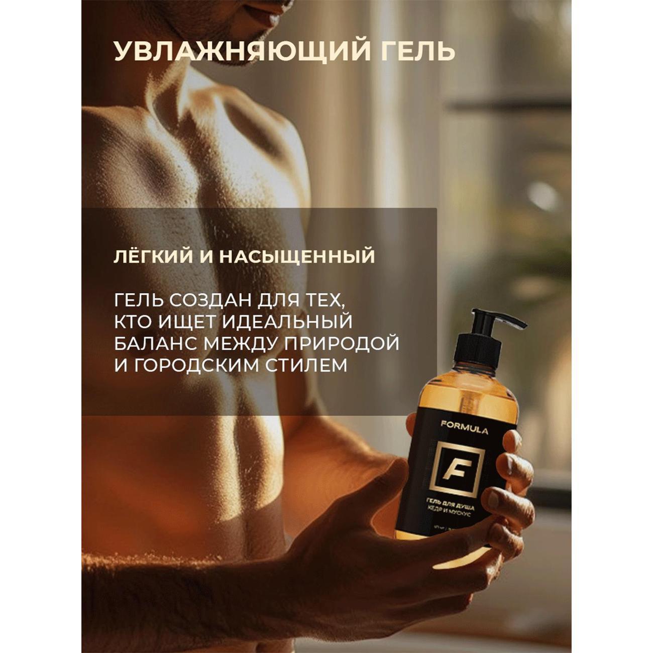 https://img.mvideo.ru/Big/e0c85086-6348-4034-9385-14eac357bfd7.jpg