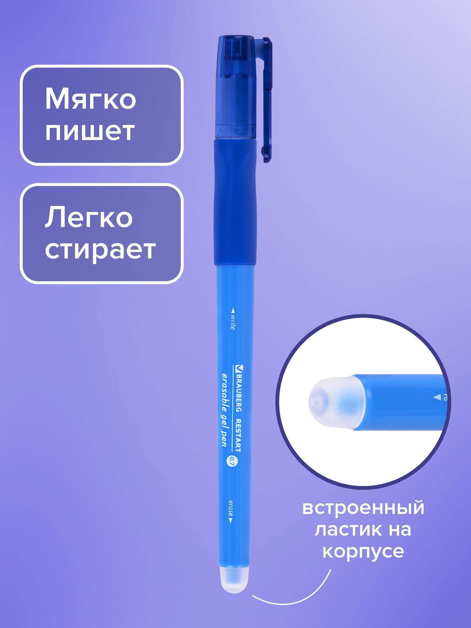 https://img.mvideo.ru/Big/e0cfd2f8-66be-4f1c-bab9-dc218f3a3034.jpg