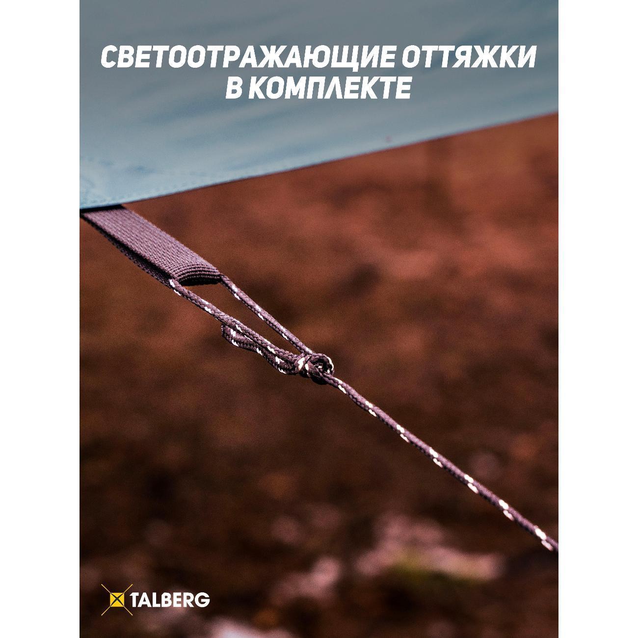 https://img.mvideo.ru/Big/e0d263d8-1480-45db-955f-2269ee409605.jpg