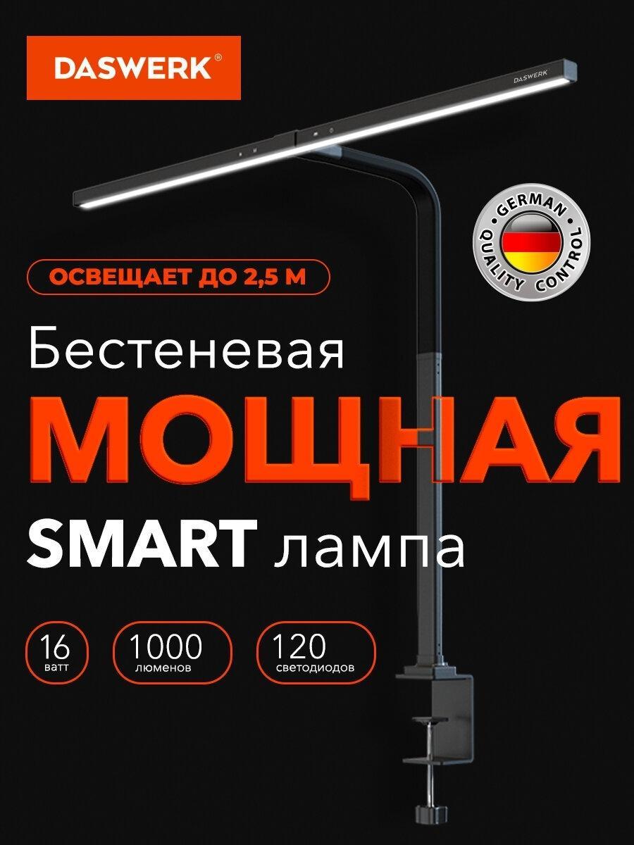 https://img.mvideo.ru/Big/e0d54015-8ebd-4fcb-9e6b-1e53cfb01f67.jpg