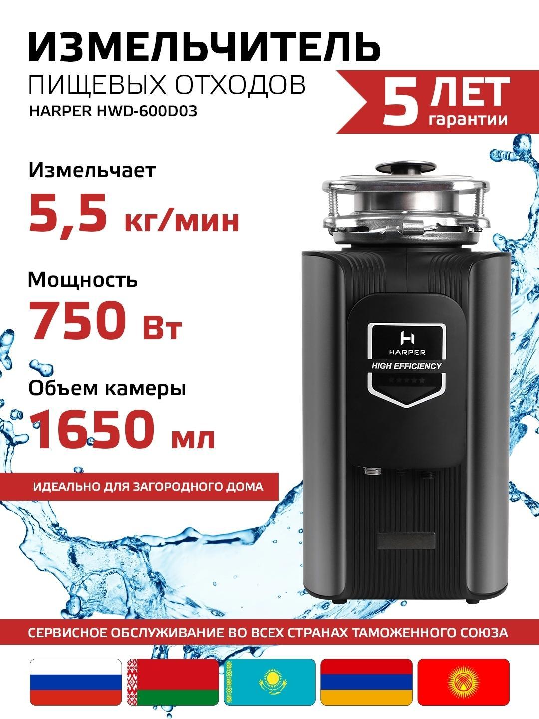 https://img.mvideo.ru/Big/e0ee0311-e30a-45b2-bd01-eada6d23bf84.jpg