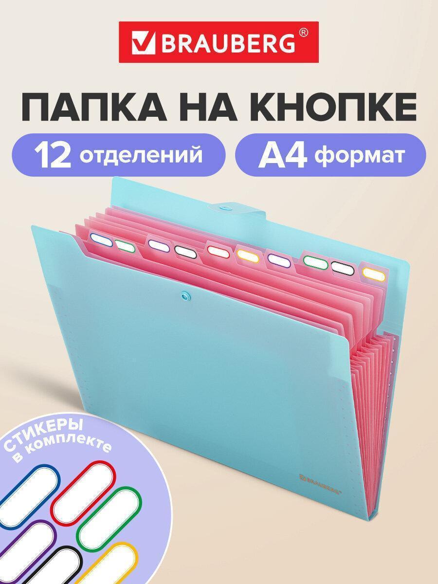 https://img.mvideo.ru/Big/e0f1c31d-0d1a-4c4f-8df9-f768613c542f.jpg
