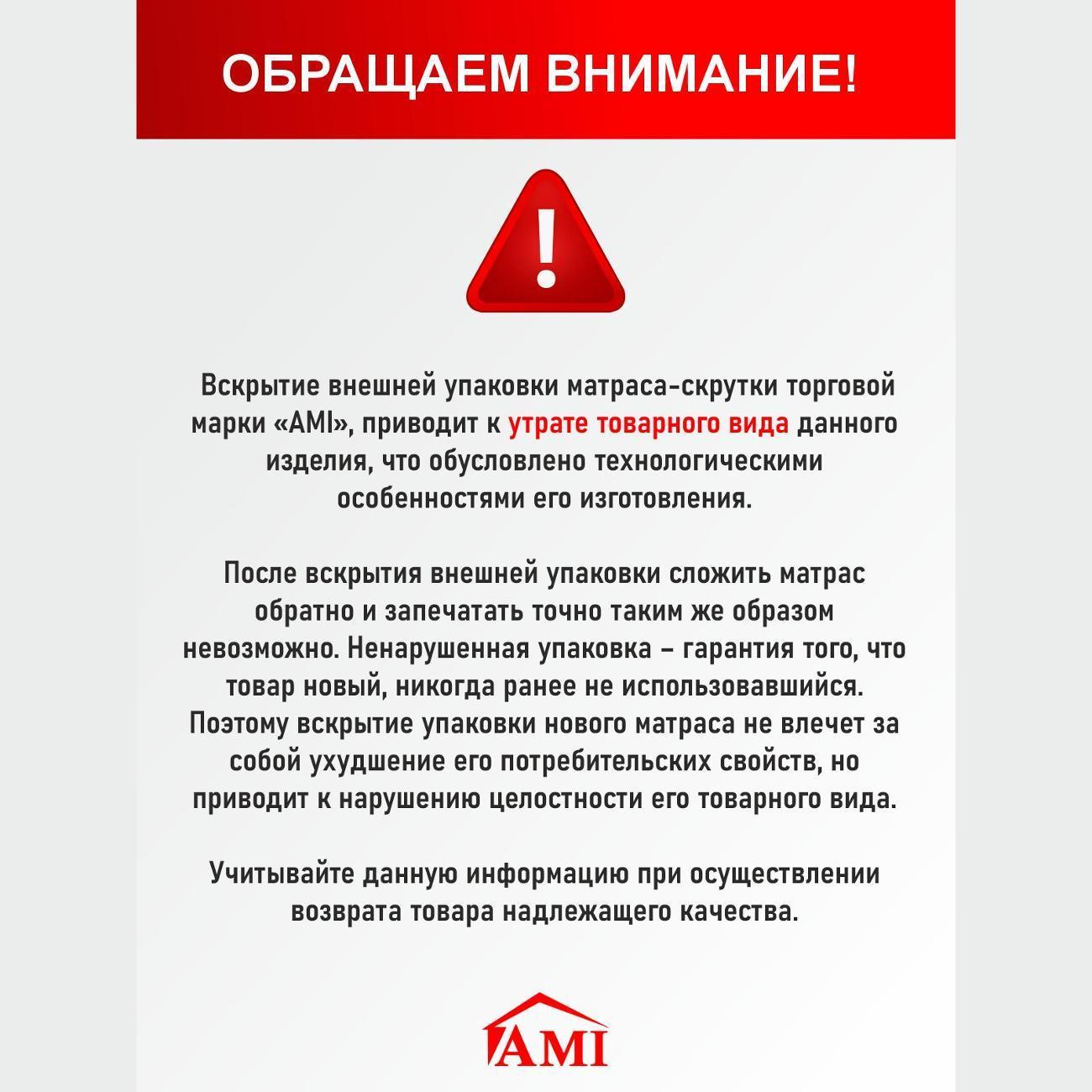 https://img.mvideo.ru/Big/e0f7b838-5788-4c2c-888d-e86c798d18c4.jpg