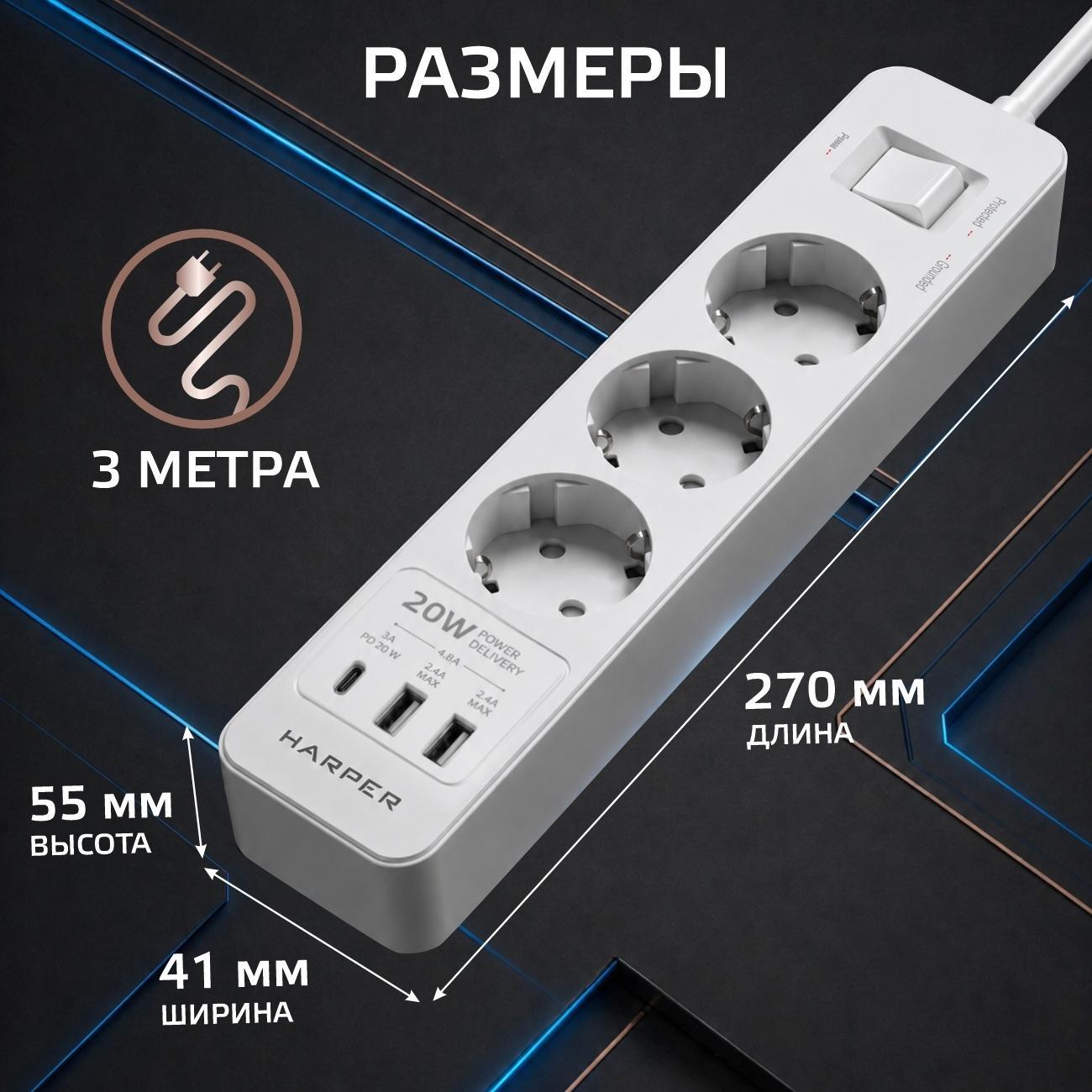https://img.mvideo.ru/Big/e0f867d0-6311-4f89-a9bd-1b36d56db1fe.jpg