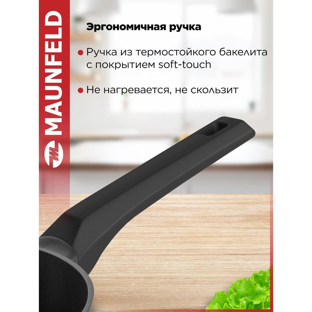 https://img.mvideo.ru/Big/e0f96ad1-7c17-4a90-b895-8faebff08a6d.jpg