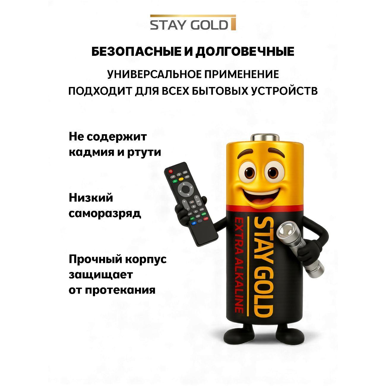 https://img.mvideo.ru/Big/e100dd6e-c50c-4b5d-848b-b62ca25c47df.jpg