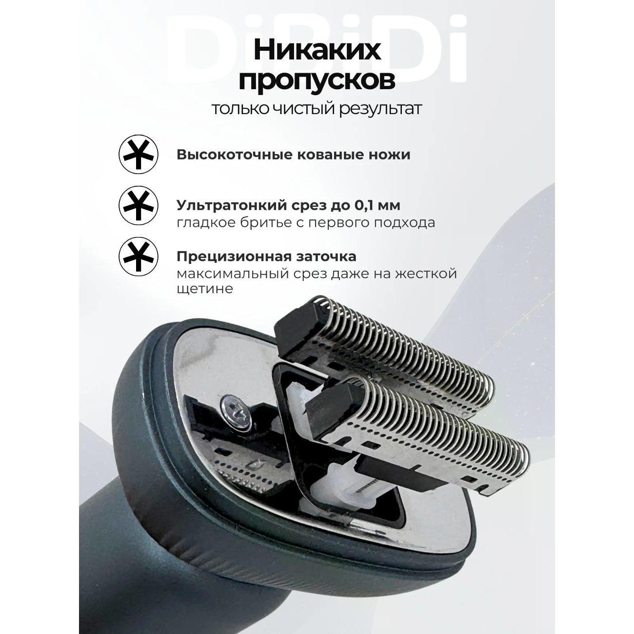 https://img.mvideo.ru/Big/e109b877-278f-43b9-b4b2-ad811a262dae.jpg