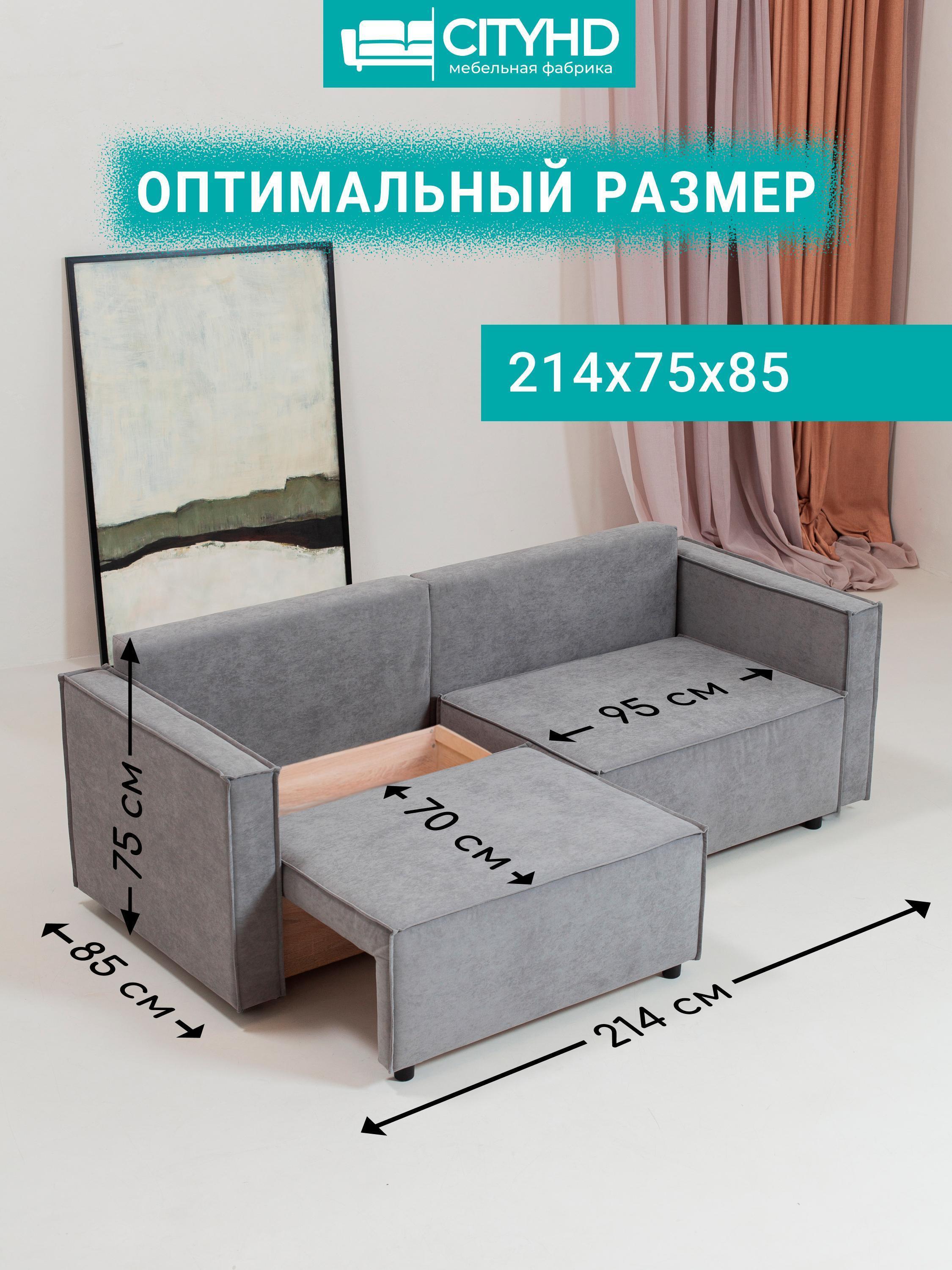 https://img.mvideo.ru/Big/e120382a-df76-4916-877c-f399c429e9e2.jpg