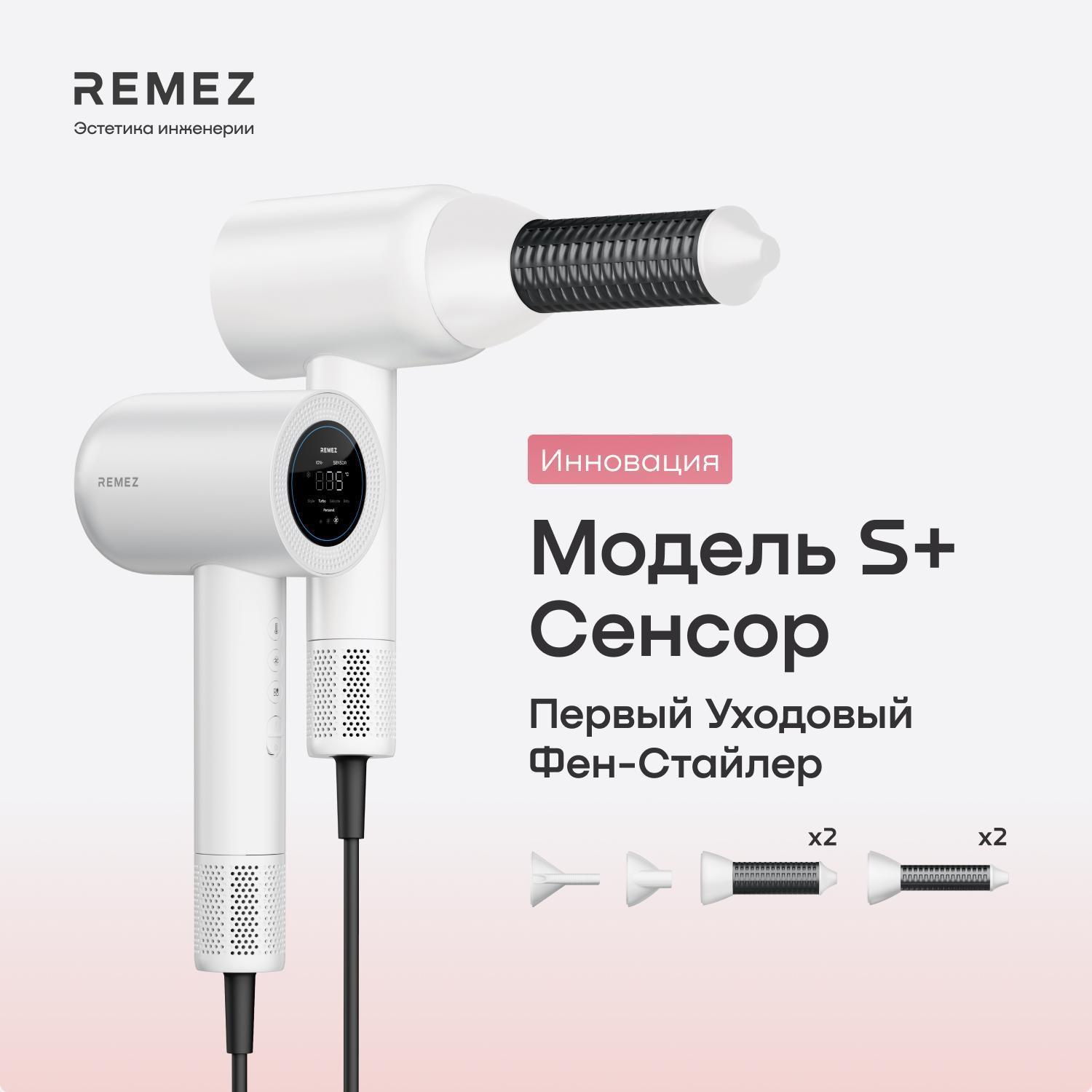 https://img.mvideo.ru/Big/e1232660-8b44-4d08-b38d-0fa3cb55ada6.jpg