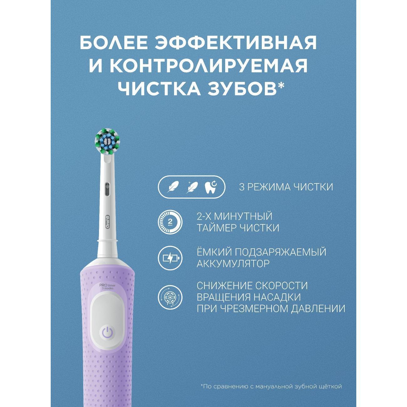 https://img.mvideo.ru/Big/e123b396-6324-4f91-8334-014926134788.jpg