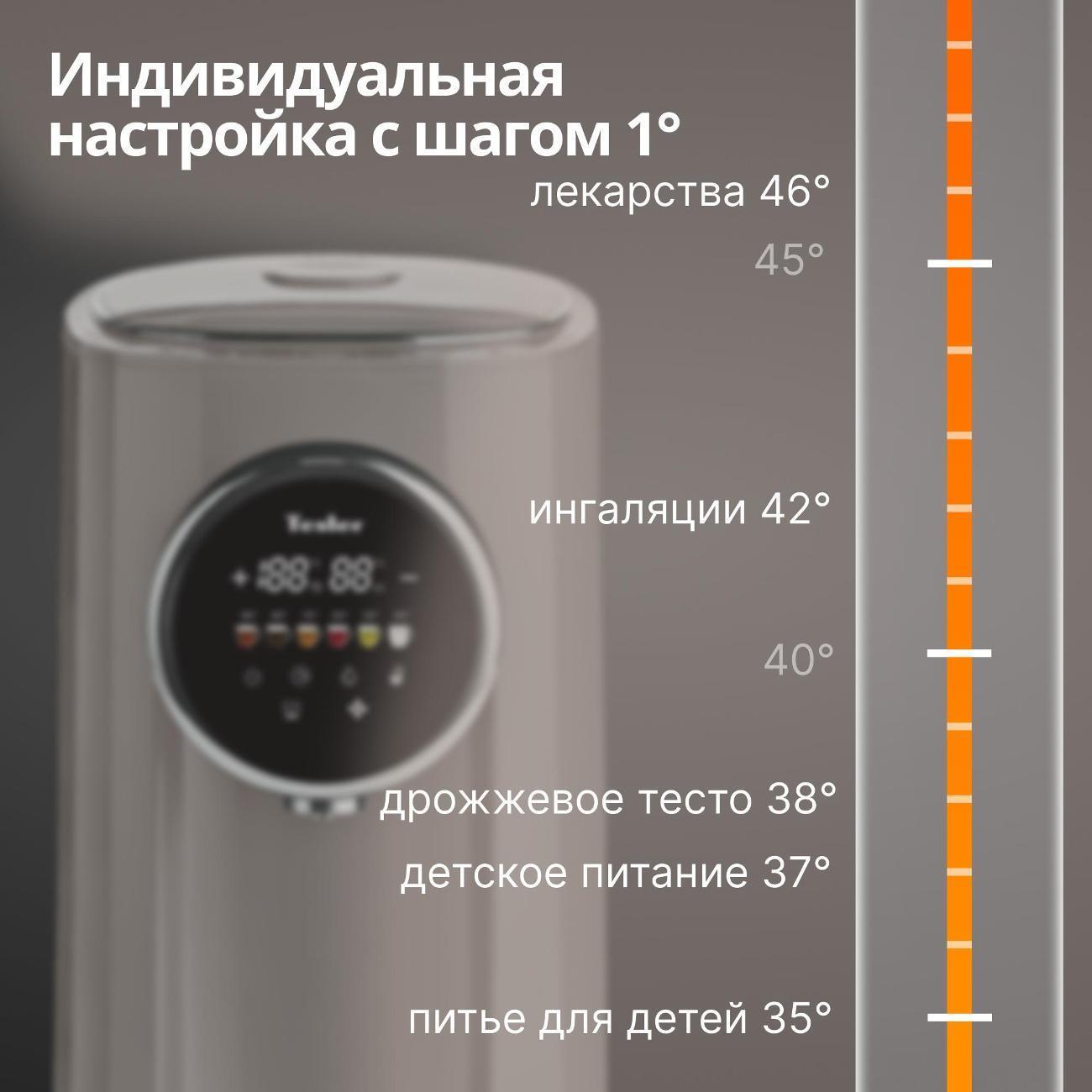 https://img.mvideo.ru/Big/e13c29c1-29f2-4dc7-8f7e-dd1908b317a0.jpg