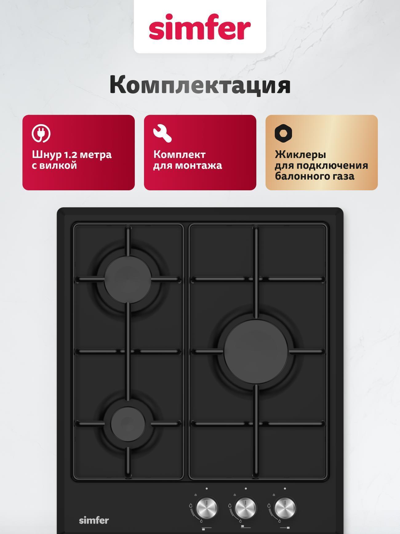 https://img.mvideo.ru/Big/e1492cf7-d31a-445e-9ac6-8775407e6fa9.jpg