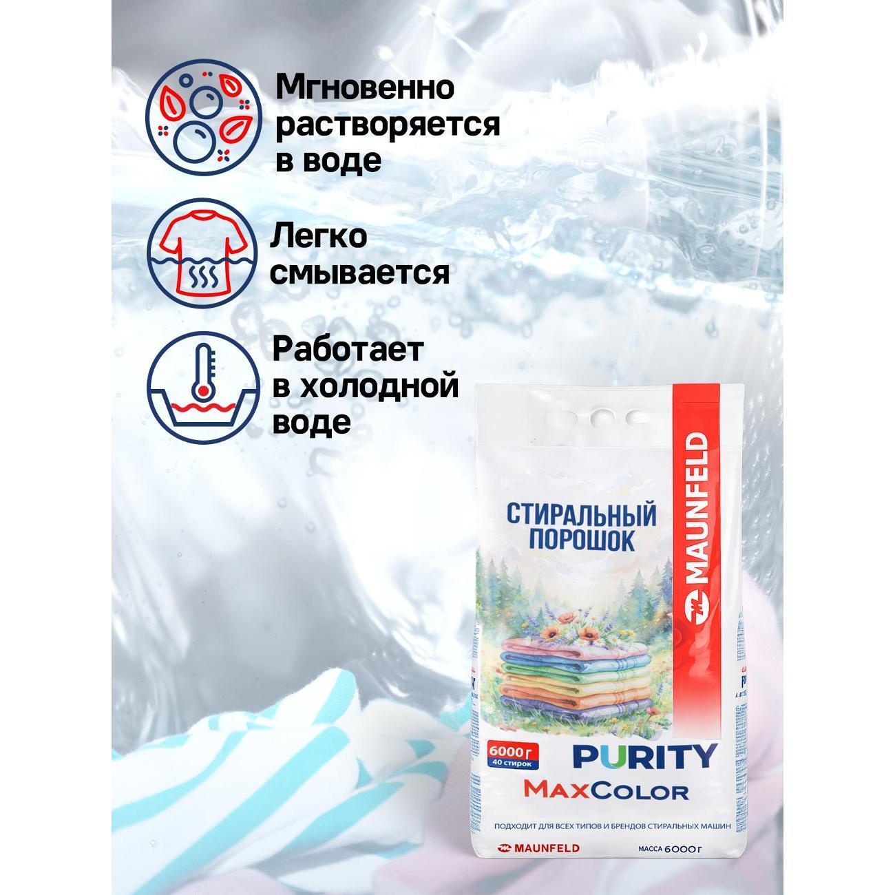 https://img.mvideo.ru/Big/e151df0a-07ce-4df2-93db-fd93c6e0f038.jpg