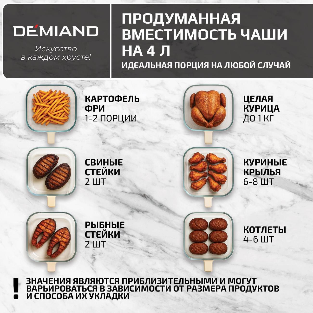 https://img.mvideo.ru/Big/e1532ae2-f1b5-450a-a0e3-068f3272cb7e.jpg