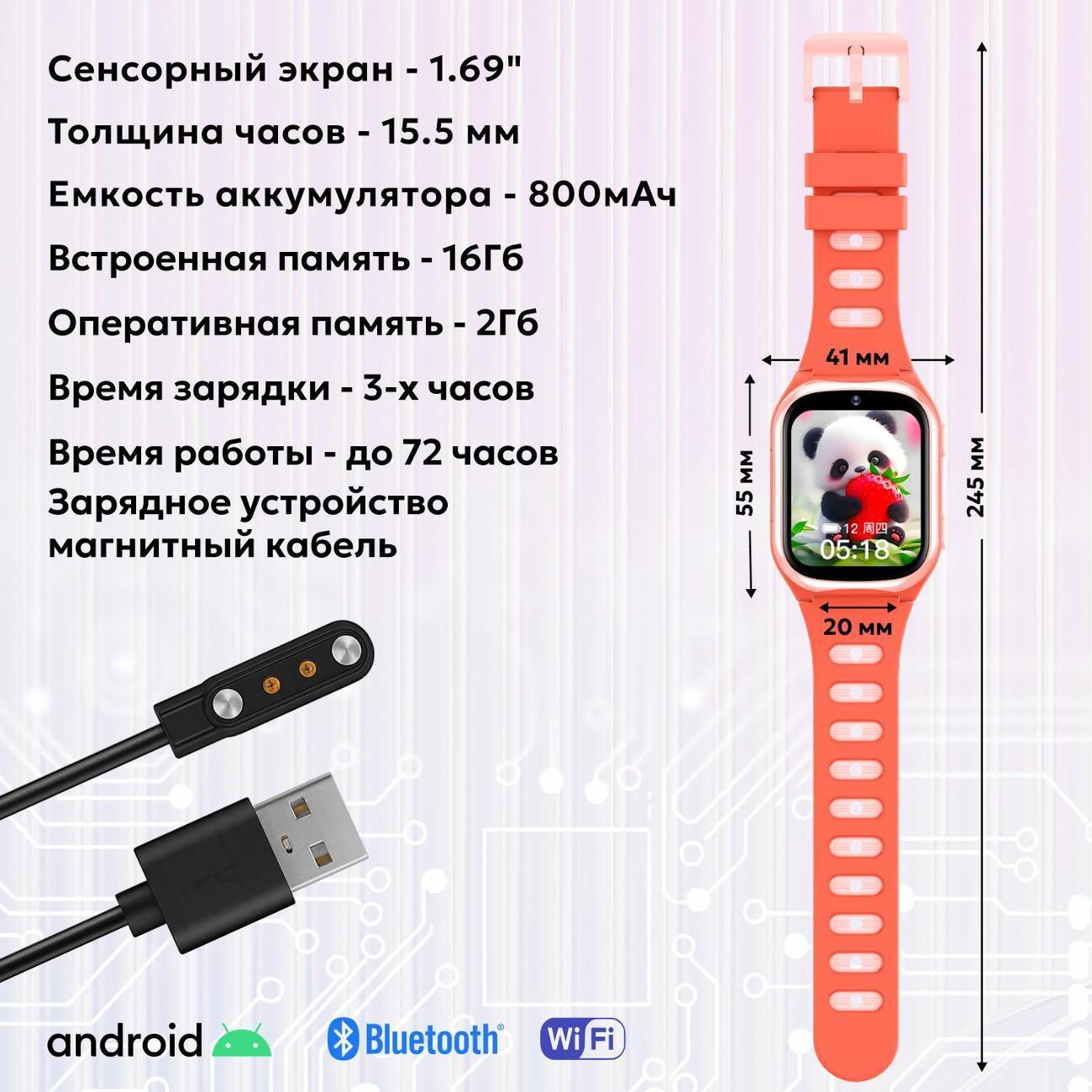 https://img.mvideo.ru/Big/e16d2a67-5e66-4334-827e-ddeab09437a9.jpg