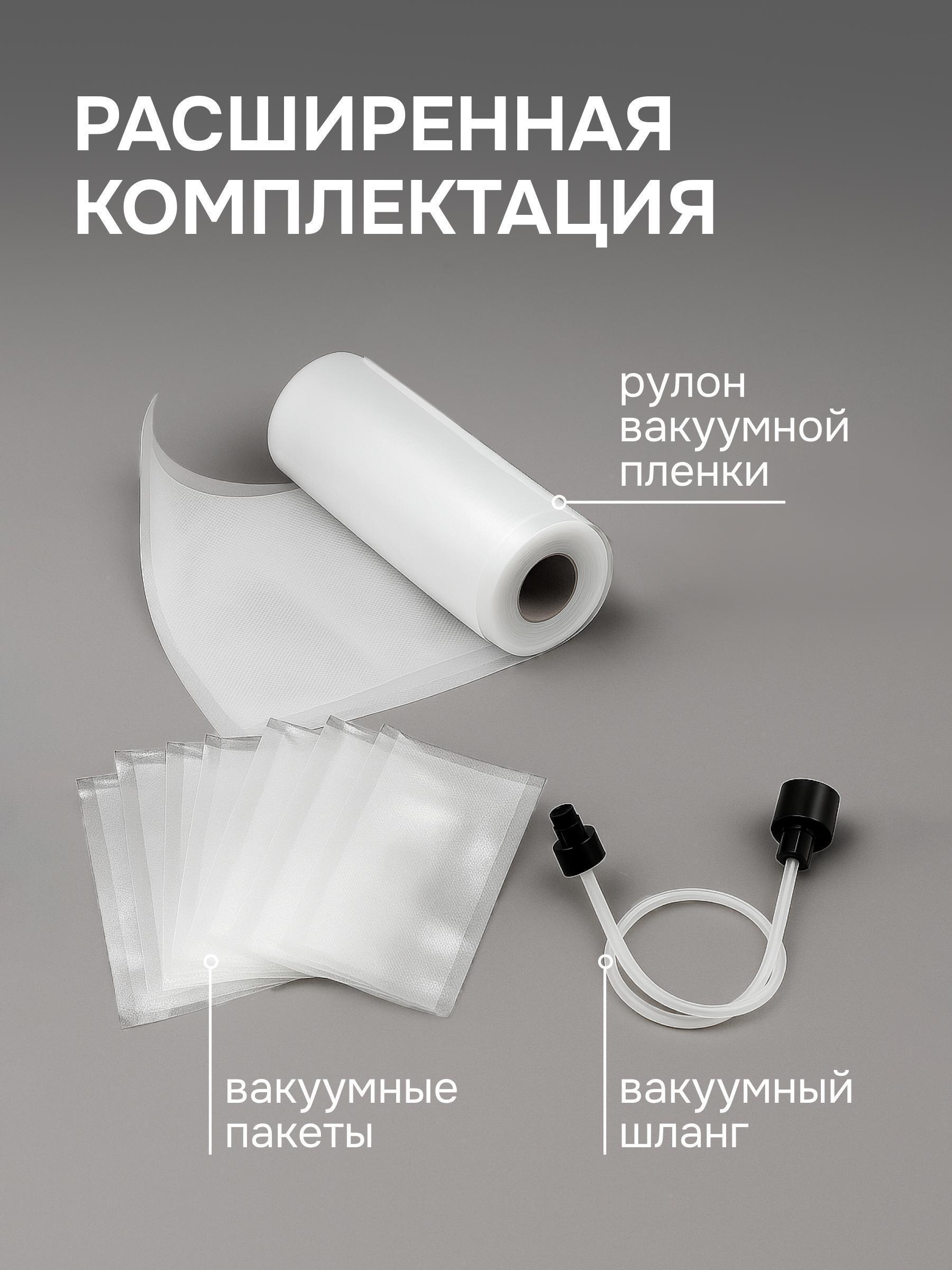 https://img.mvideo.ru/Big/e17b5b45-8a39-4e2f-a3bd-bf46ac534c4e.jpg