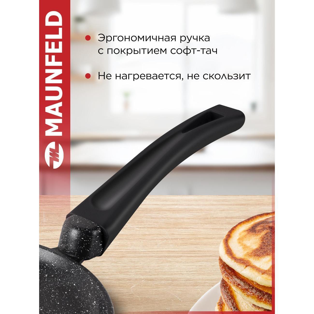 https://img.mvideo.ru/Big/e17dec9e-95da-4efb-aa59-d6a7ec7d038a.jpg