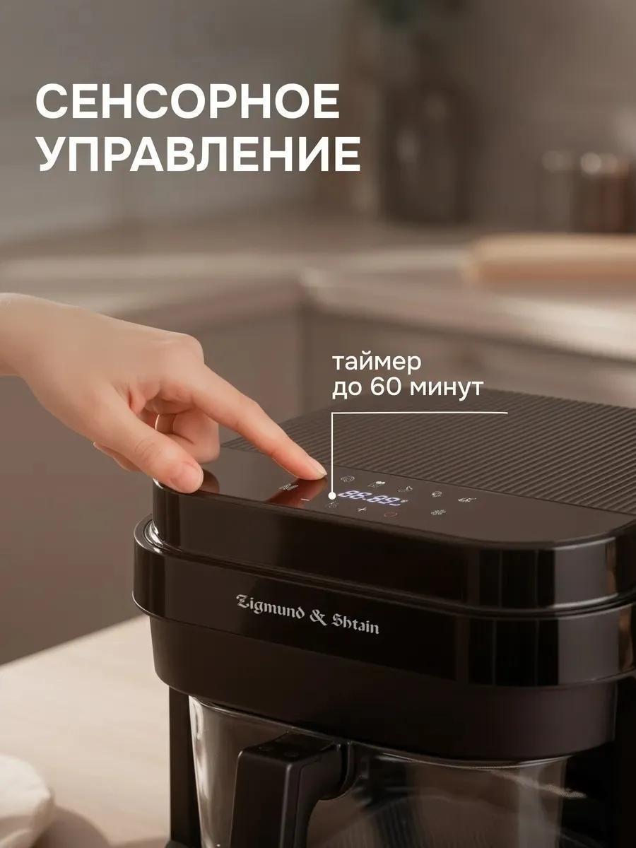 https://img.mvideo.ru/Big/e17e302c-44c2-418f-9859-641aacf97a8b.jpg