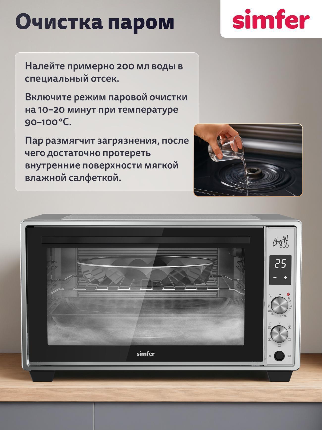 https://img.mvideo.ru/Big/e183a17f-a518-4f7c-9171-74960aa3d959.jpg