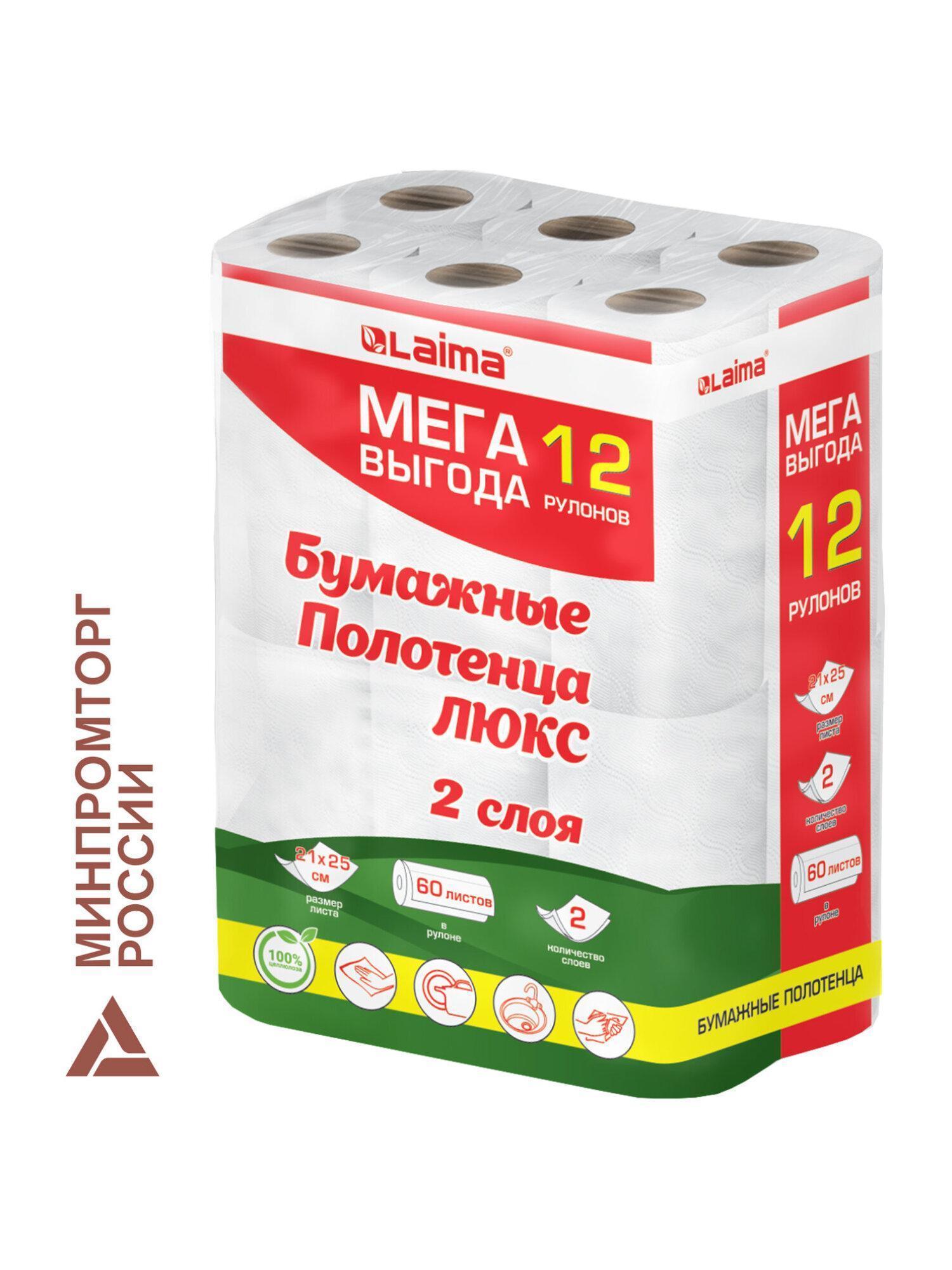 https://img.mvideo.ru/Big/e19ab550-bae7-4be1-af1d-c60f7af72b54.jpg