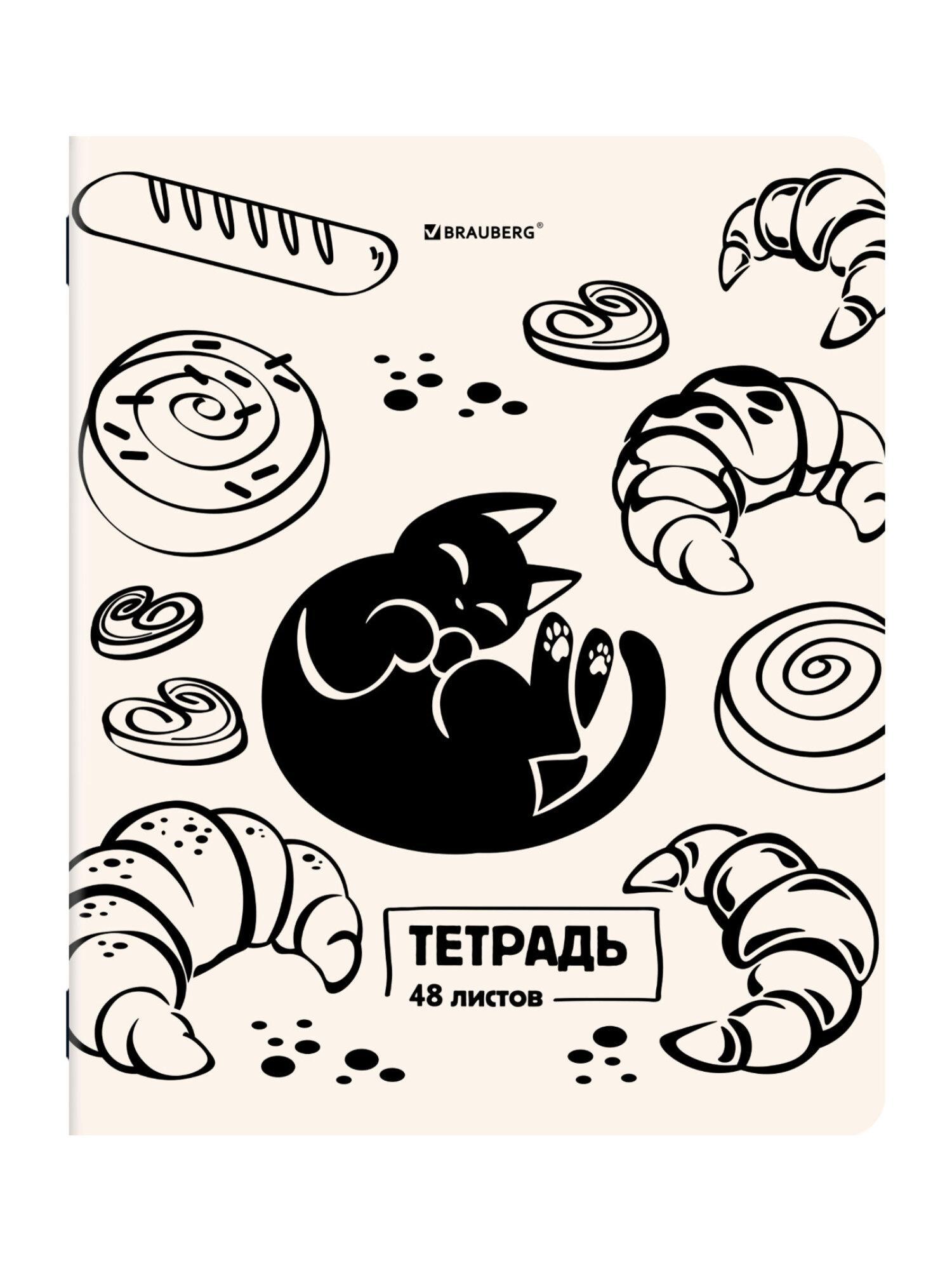 https://img.mvideo.ru/Big/e19c1c05-51a0-49d6-9b63-85e219ddea78.jpg