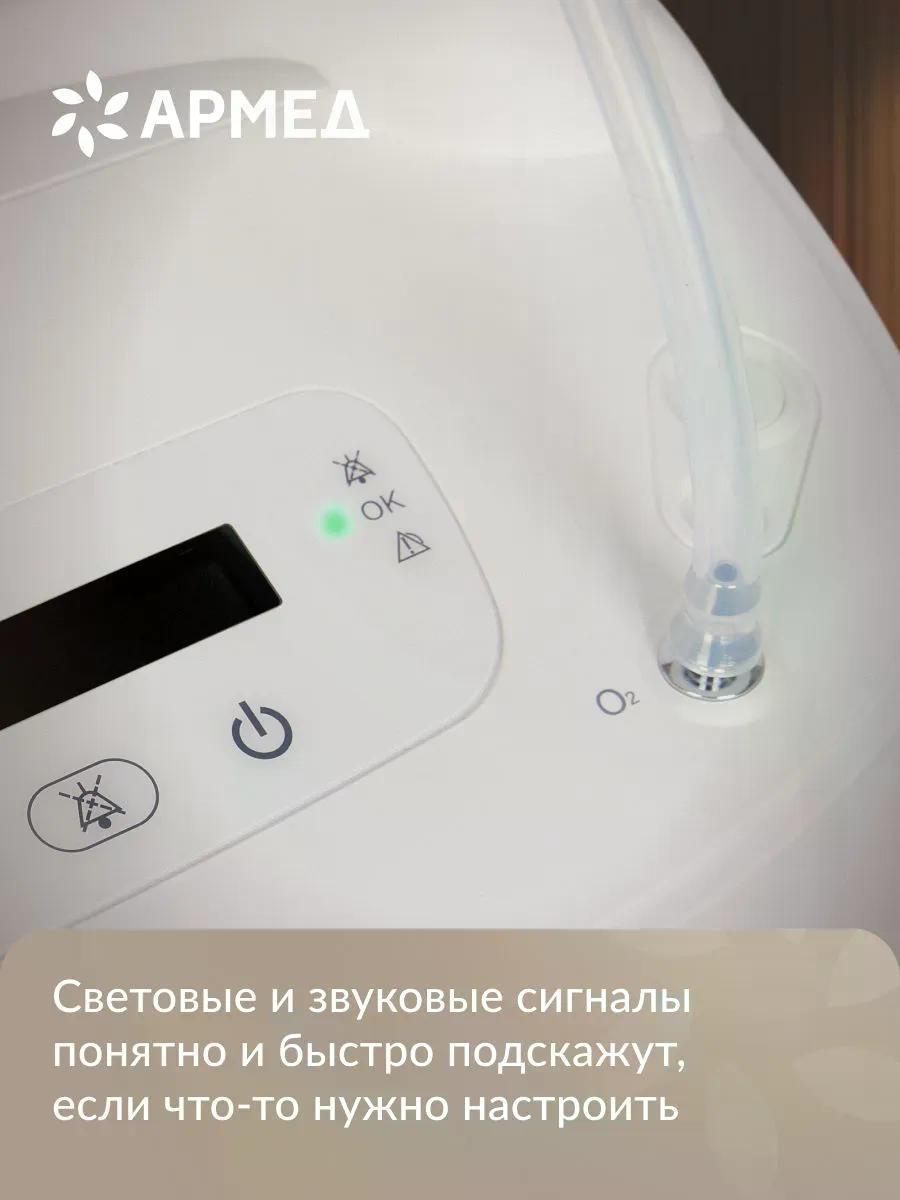 https://img.mvideo.ru/Big/e19c52d4-a814-4bdd-90d8-f79ca114c37c.jpg