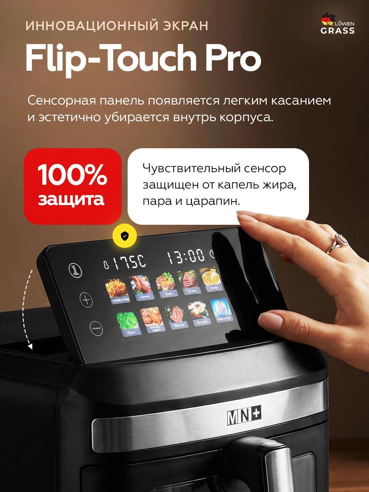 https://img.mvideo.ru/Big/e1a0b728-363a-4925-b228-3314effaf078.jpg