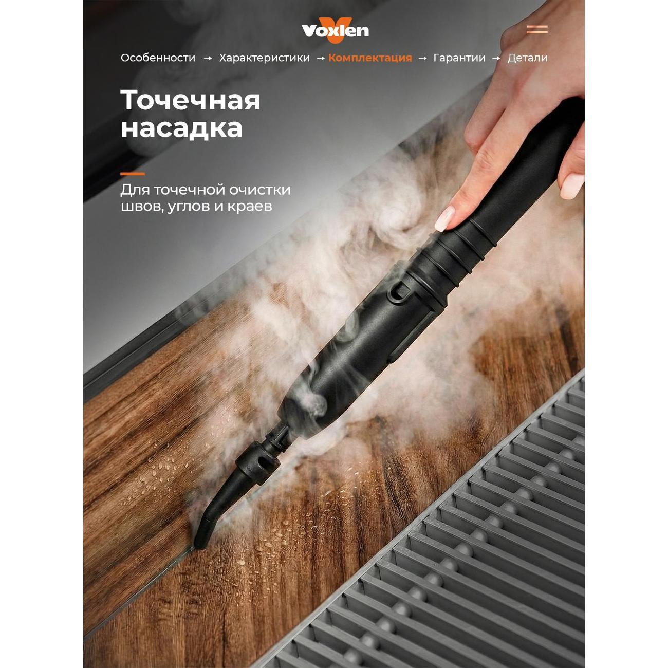 https://img.mvideo.ru/Big/e1c0acad-4a1c-42e7-aab8-8ac0a9740f2f.jpg