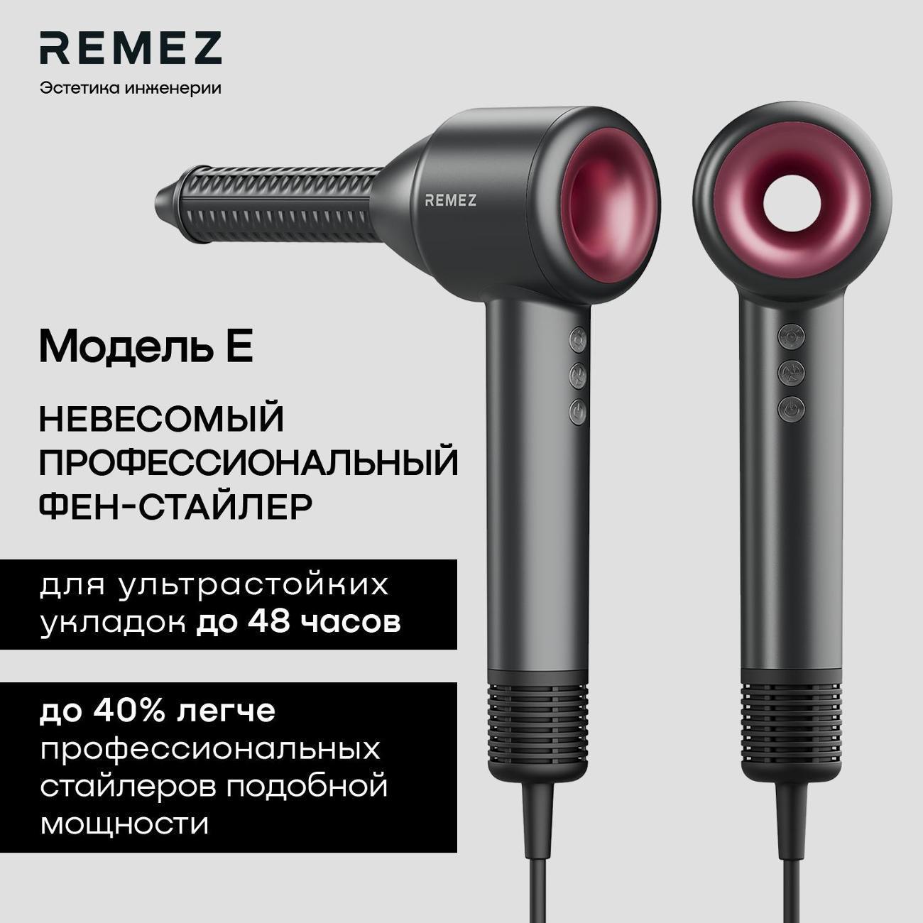 https://img.mvideo.ru/Big/e1c59b8c-c989-4ba9-80bf-2daeb054d1c7.jpg