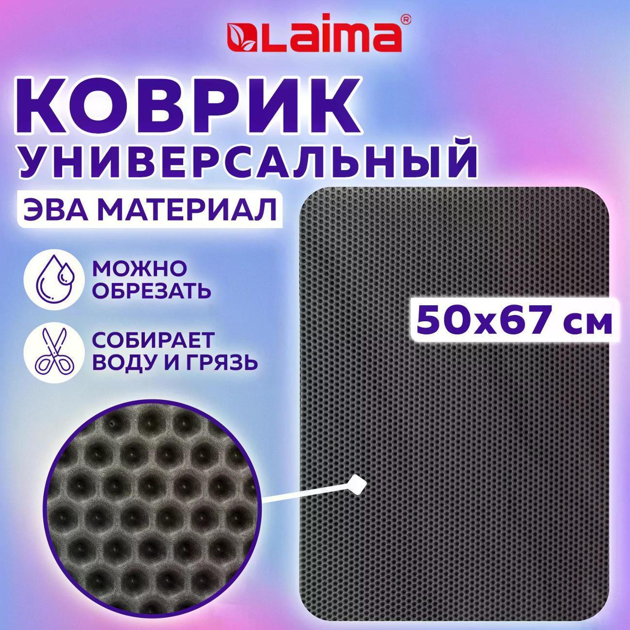 https://img.mvideo.ru/Big/e1ce0270-534f-4db7-a6c8-c5084818fe43.jpg