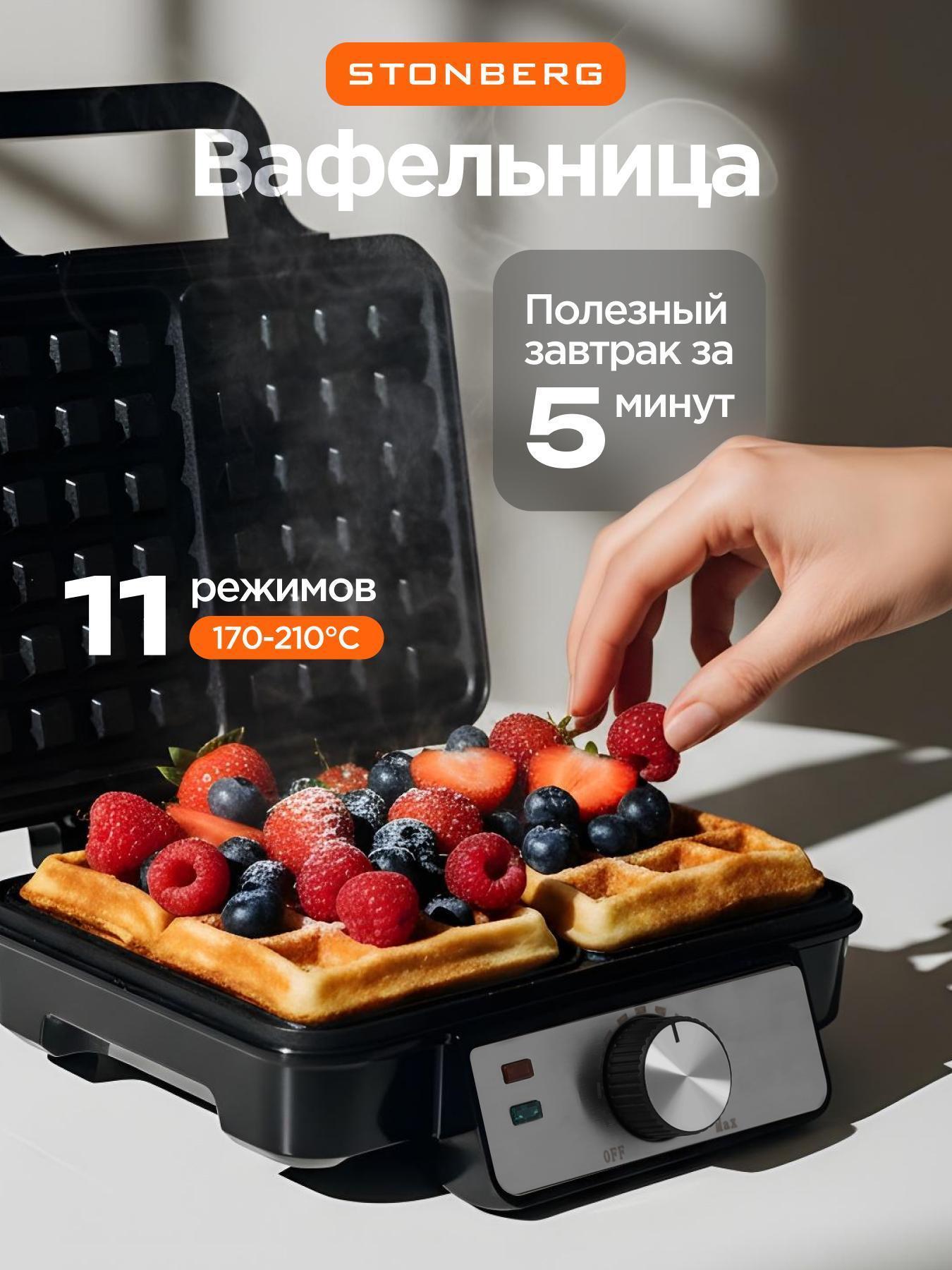 https://img.mvideo.ru/Big/e1e32ff9-ebec-4c31-b743-eca003805de7.jpg