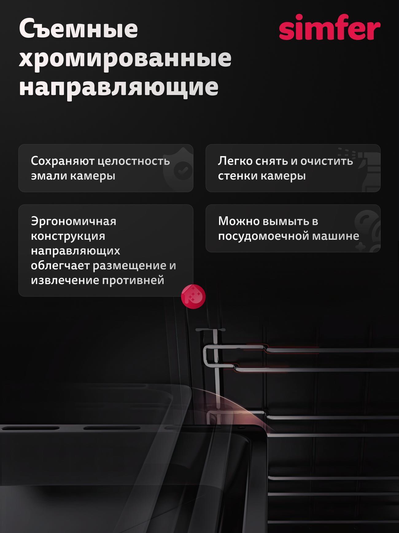 https://img.mvideo.ru/Big/e1f7e738-70ce-4c6b-a76c-9560702551e5.jpg